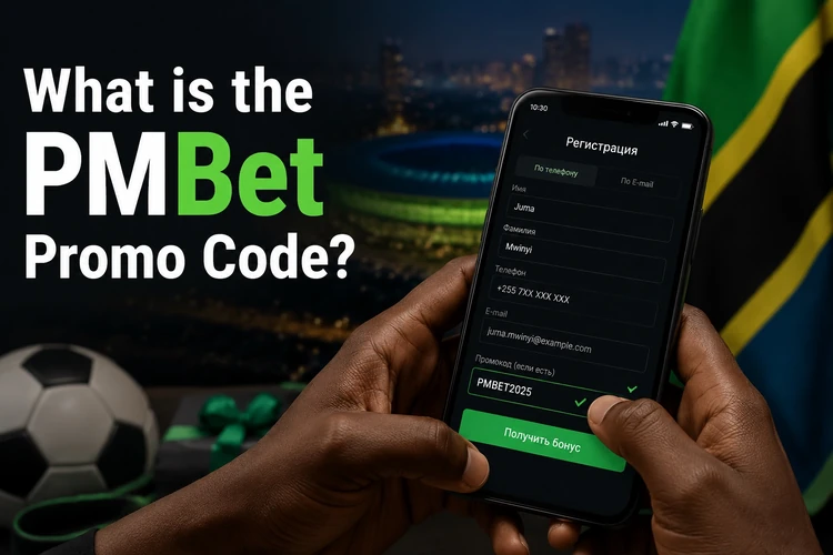 What is the PMBet Promo Code?
